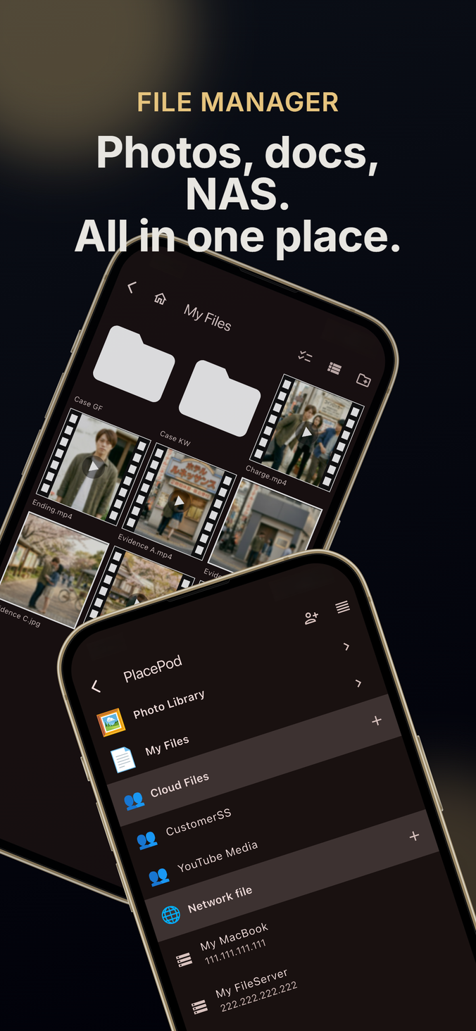 File manager — photos, docs, NAS, all in one place.